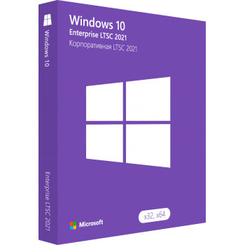 Microsoft Windows 10 Enterprise LTSC 2021